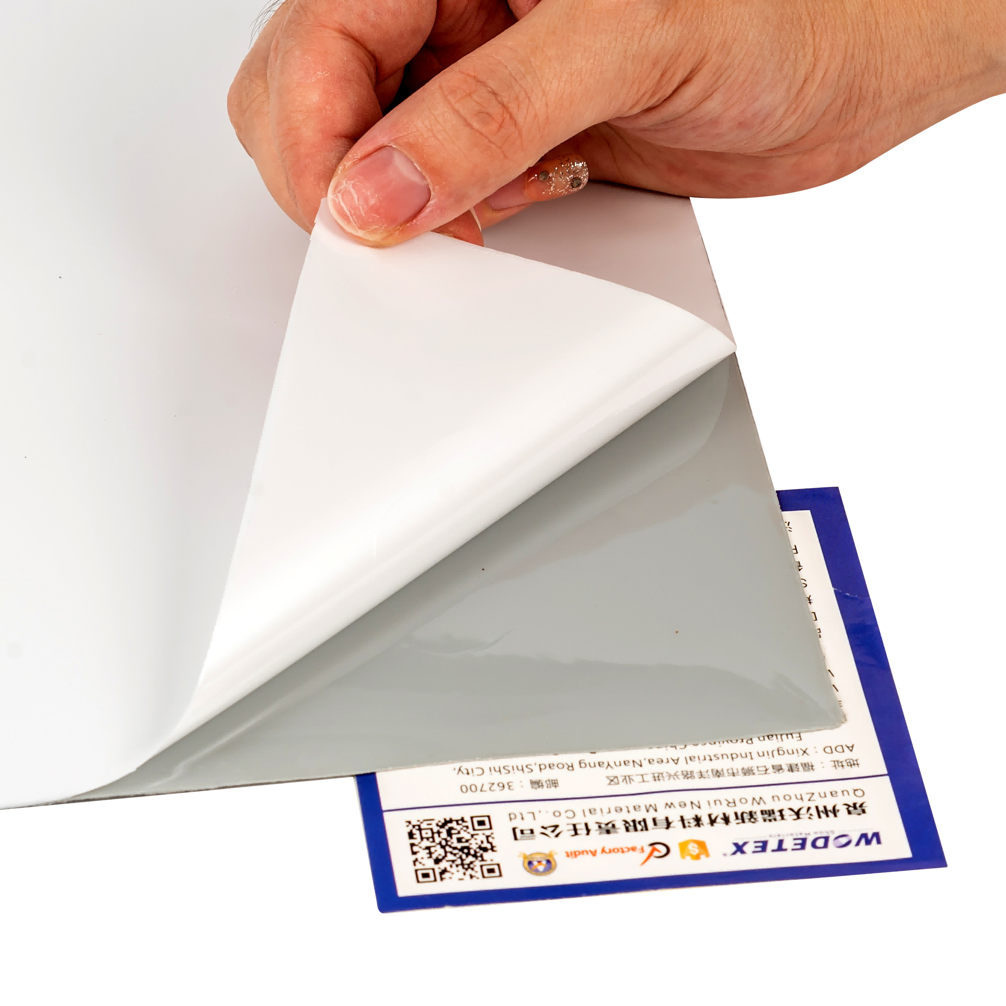 TPU Color Film Heat-Resistant Decoration for Auto & Footwear (2)